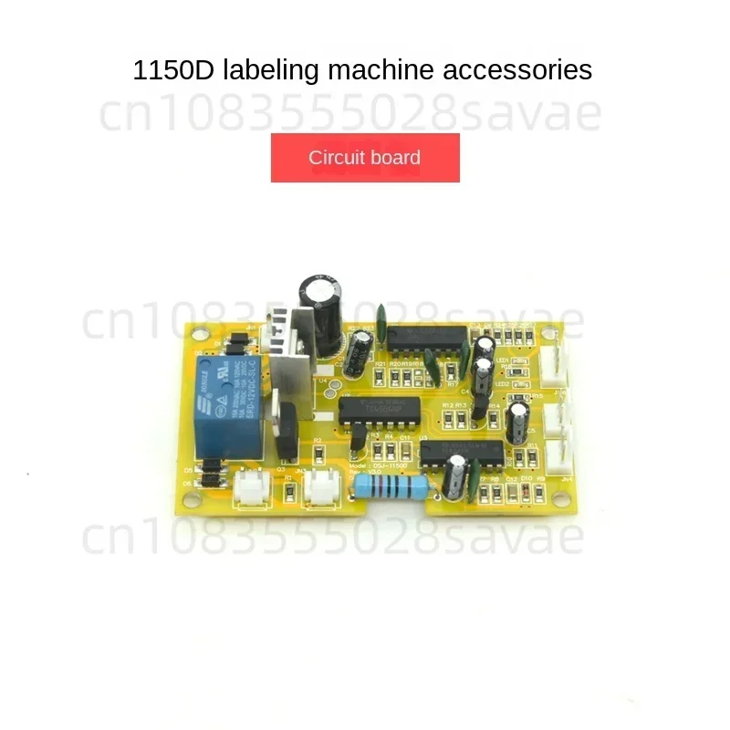 1150D label peeling machine accessories circuit motherboard motor motor sensor counter switch button object