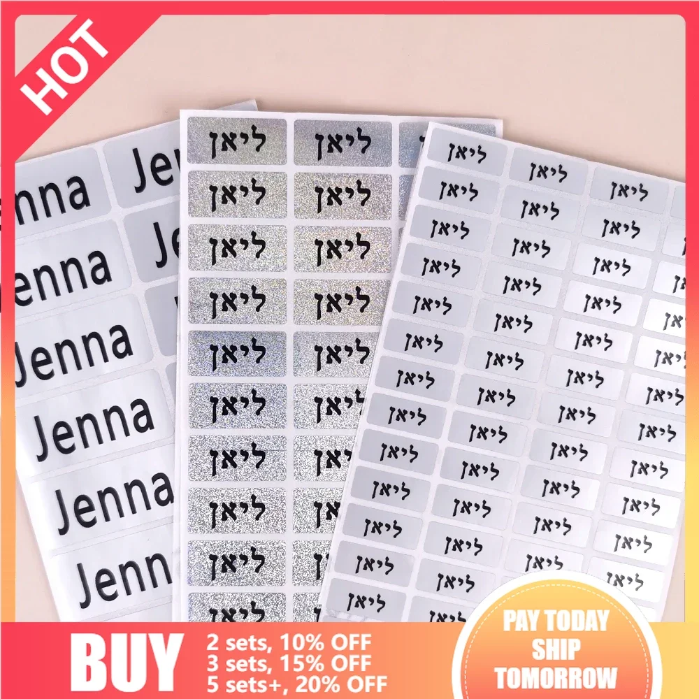 

114Pcs Name Tag Sticker Customize Waterproof Stickers Personalized Children School Stationery Labels Water Bottle Pencil Labels