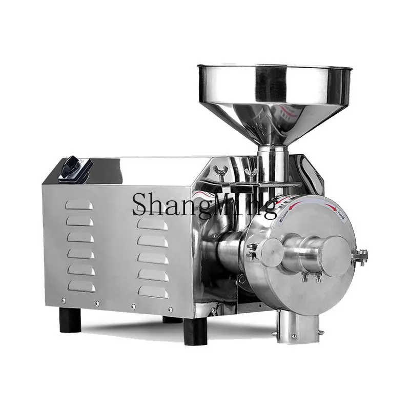

ZYY Whole Grain Grinding Machine Automatic Stainless Steel Whole Grain Grinding Machine Ultrafine Grinding Machine