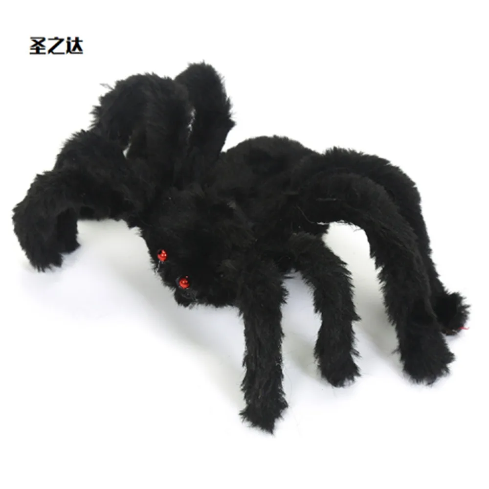 

30cm Realistic Horror Plush Fake Spider for Halloween Party Bars Haunted House Spider Web Indoor Outdoor Decoration Props