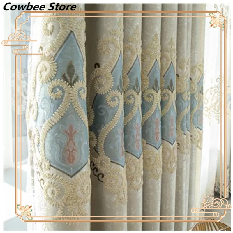 

High-end Luxury Curtains Living Room Dining Room Bedroom Thickened Chenille Crown Embroidery Home Decoration Customization