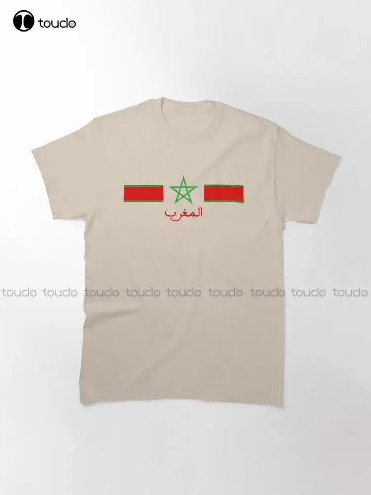 Morocco Maroc Kingdom Of Morocco Royaume Du Maroc Classic T-Shirt Mens Casual Shirts Creative Funny Tee Custom Gift Xs-5Xl