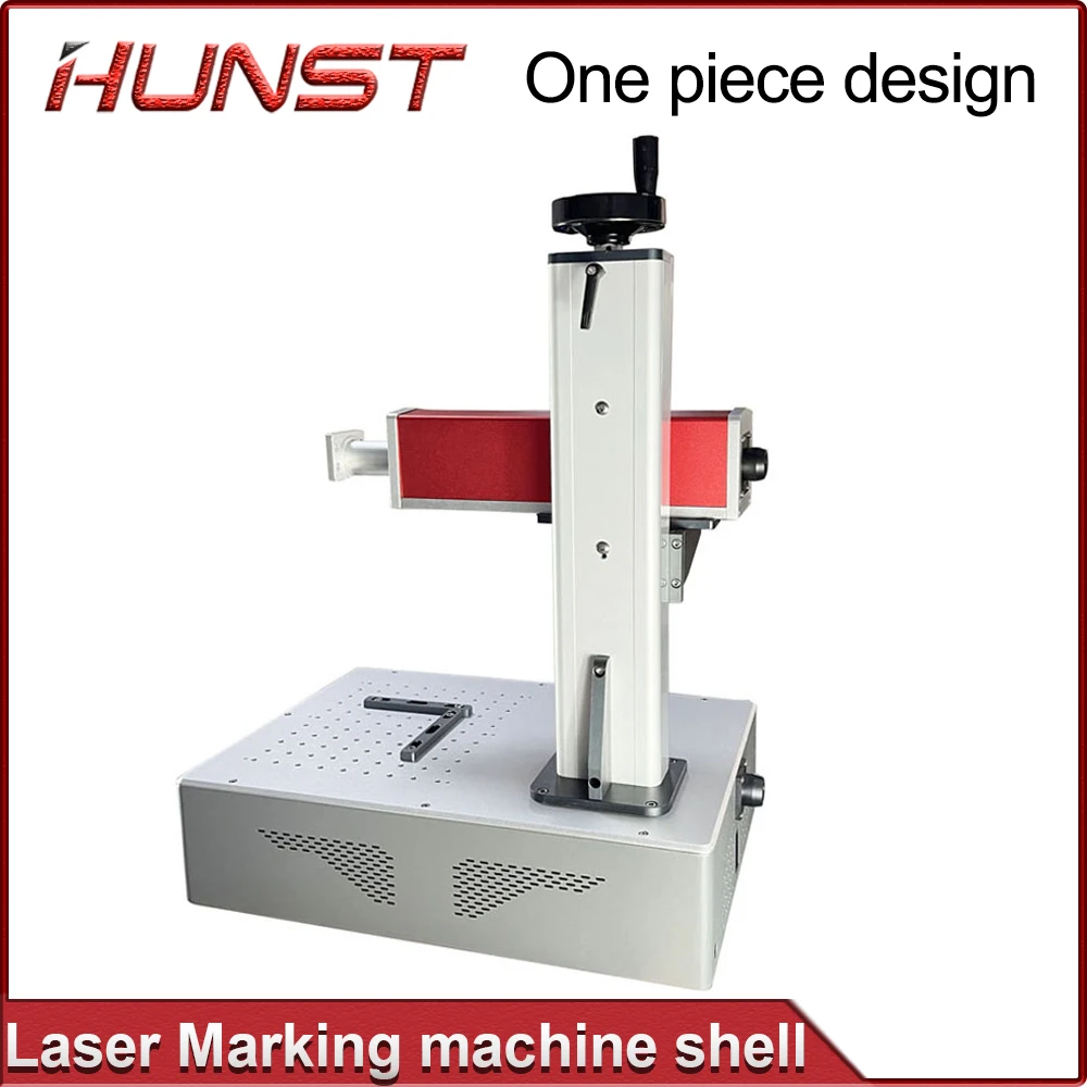 HUNST Fiber Optic Integrated Design Laser Marking Machine Engraving Machine Shell DIY Laser Machine Accessories Installation