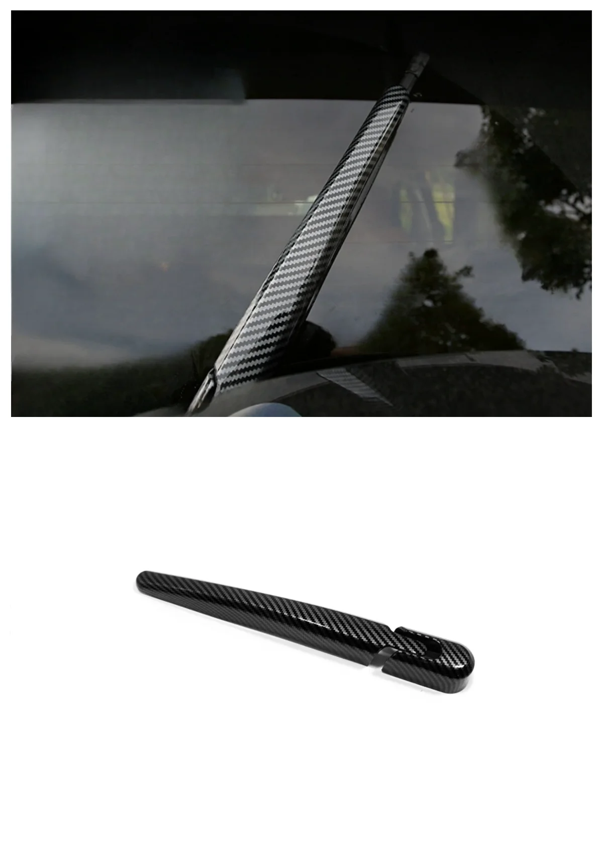 

Suitable for Great Wall Tank 500 Fuel Tank Cover Rear Wiper Strip ABS decoration Auto Parts silvery carbon fibre