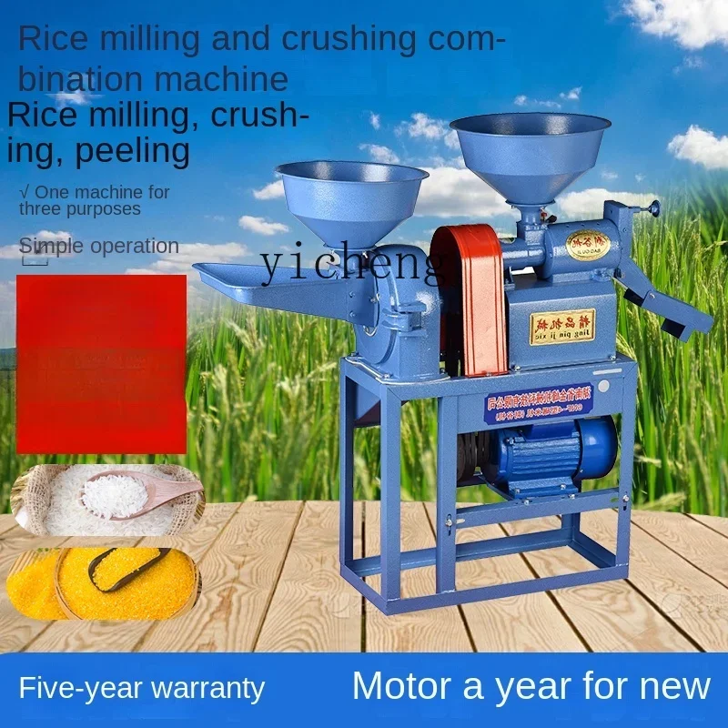 Zc Rice Milling Mac…