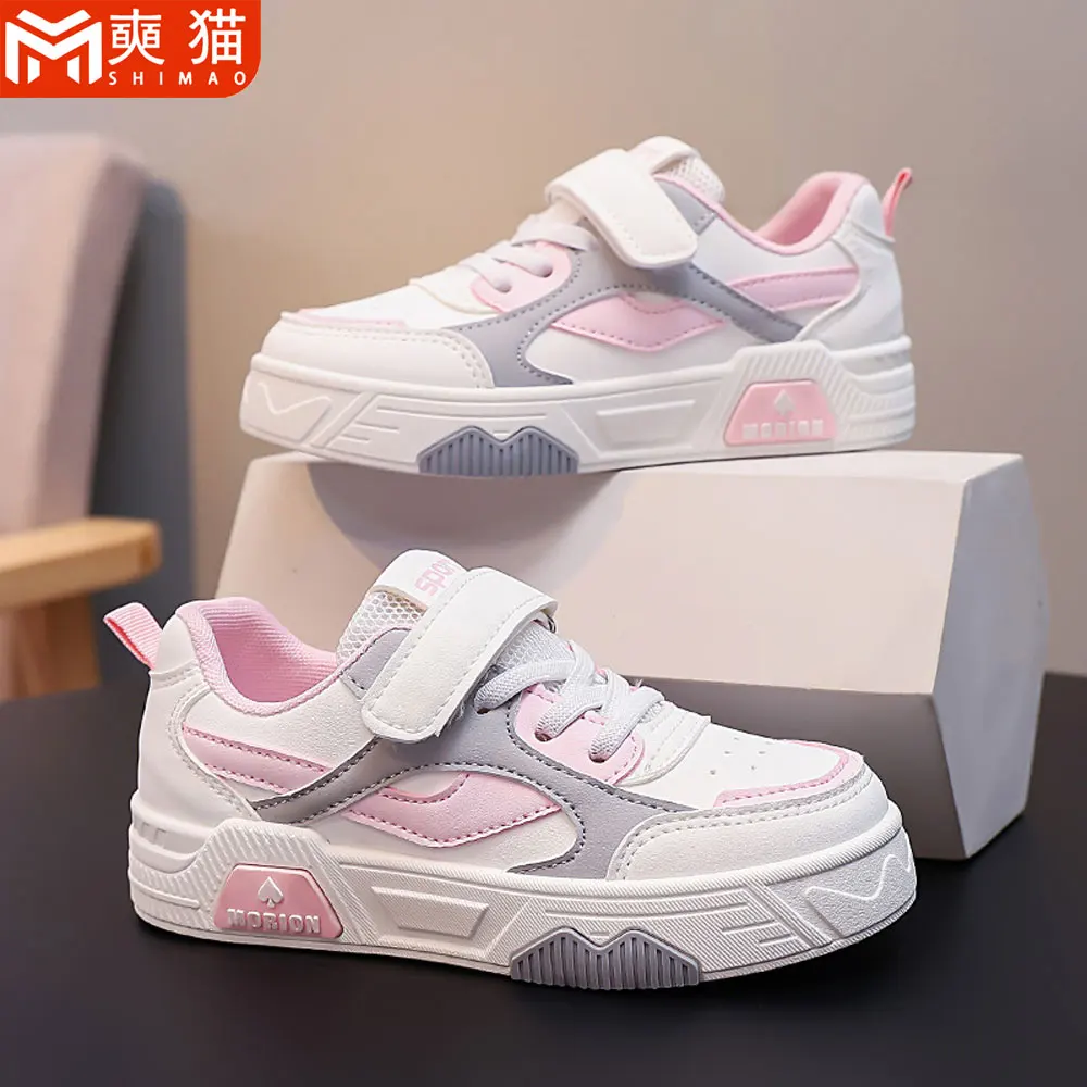 

New Casual Board Shoes Kids Boys Girls Fashion Comfortable Outdoor Sports Shoes Children Walking Shoes Teenagers Board Shoes