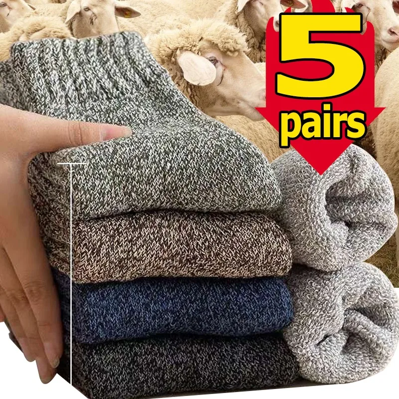 10pcs/lot Thicken Wool Socks Men High Quality Towel Keep Warm Winter Stocking Soft Fluffy Cotton Man Thermal Against Cold Sox