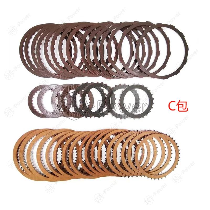 722.6 Automatic Transmission Clutch Overhaul Kit Friction Plate For Mercedes-Benz For 722.6 Gearbox Clutch Disc Repair Kit