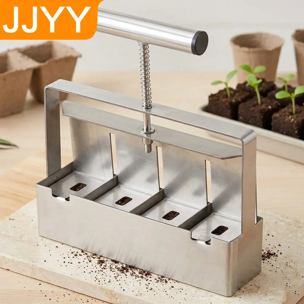 Aluminum Alloy Handheld Soil Block Maker for Greenhouse Seedling Dispensing Gardening Tool Mini Soil Compressor