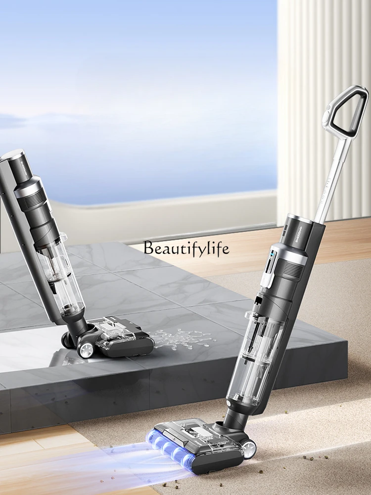 

Household vacuum cleaner, washing machine, suction sweeping and mopping, wet and dry self-cleaning machine