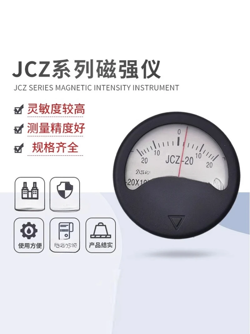 Residual magnetometer JCZ-10 Pointer Gaussian residual Magnetic susceptibility