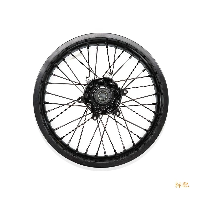 For front and rear wheel net assembly