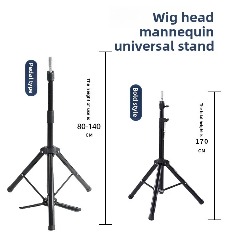 160cm Adjustable Mannequin Head Holder Tripod, Telescopic Portable Wig Stand for Hairdressers Salon Cosmetology Training Practic