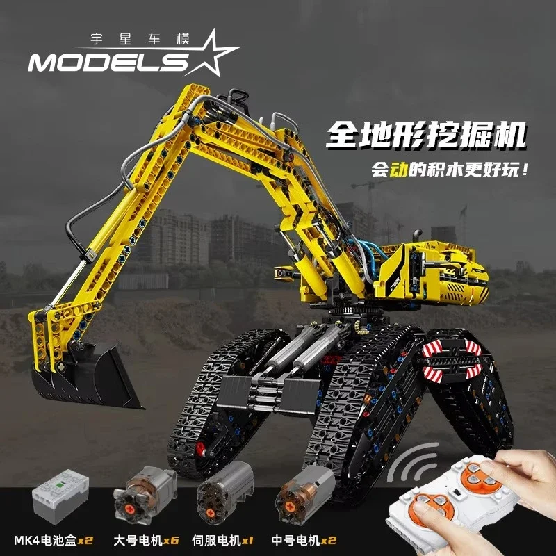 Latest mold King 17018 Application of reinforced concrete crane model building block children's toys