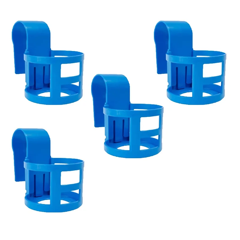 

ABJN-4Pack Держатель для чашки для бассейна для освежающих напитков Вешалка для чашки с водой в бассейне Подходит для 2-дюймовой или меньше круглой верхней планки