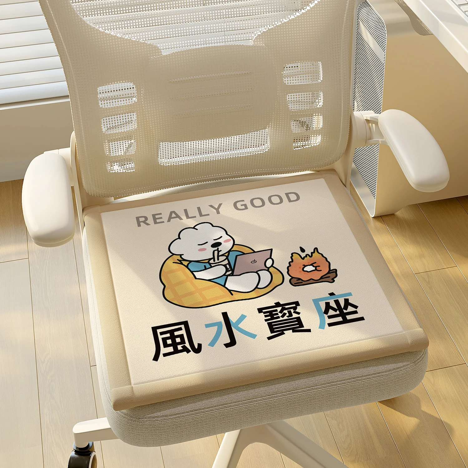 

Противоскользящая подушка для офисного стула Thiened, универсальная подушка для стула Four Seasons, длинная подушка для стула без усталости