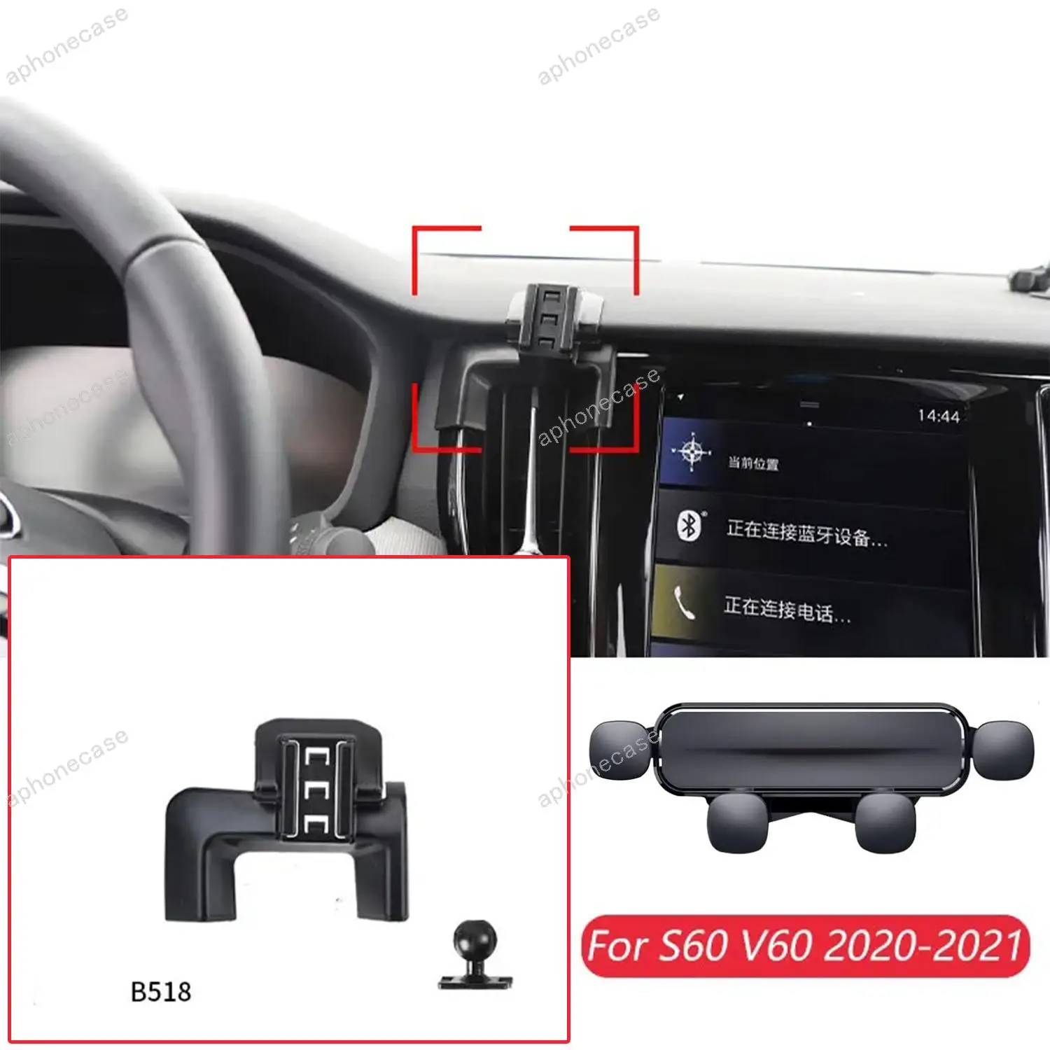 

Car Phone Holder Base Special Mounts Fixed Air Outlet Bracket Base Accessories With Ball Head 17mm
