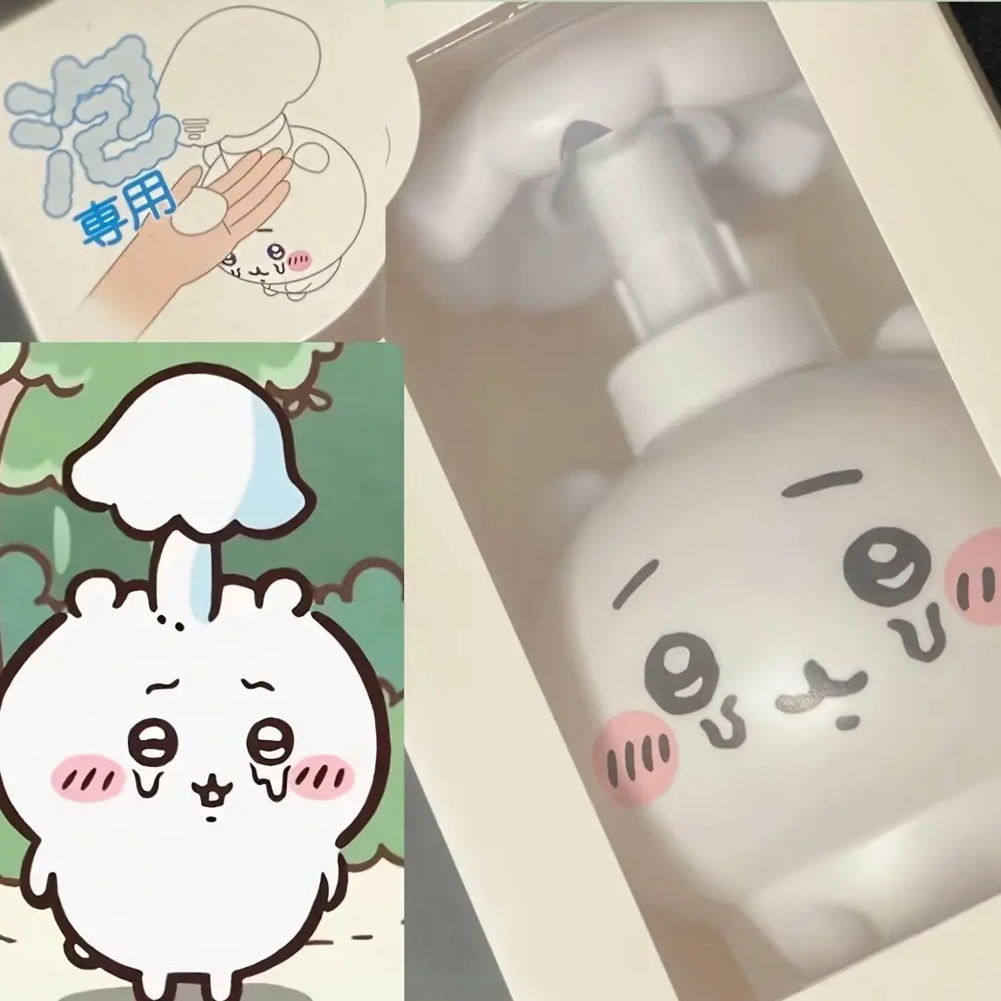 

Chiikawa Mushroom Foam Soap Dispenser，Refillable Cute Empty Bottle for Rich，Creamy Lather，Home decor