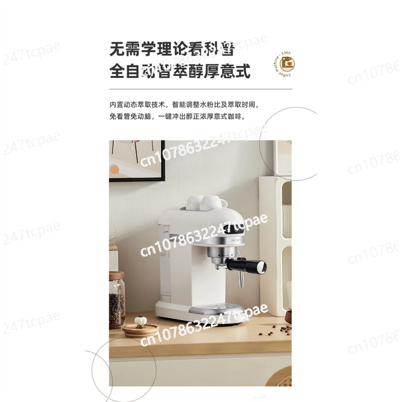 Italian coffee machine, concentrated household, fully semi-automatic household, small steam milk foam