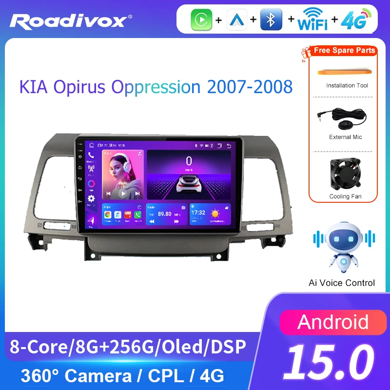 AI VOICE roadivox Android car radio fo KIA Opirus Oppression 2007 2008 tereo GPS Navigation video Multimedia Player tape
