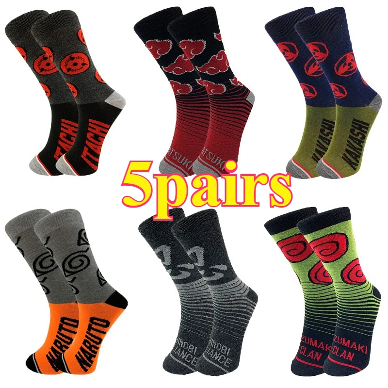 Neue trendige Socken, College-Stil, Paarbrief, Mid-Tube-Sportsocken, Pilates-Wandersocken, Fahrradsocken, Damensocken