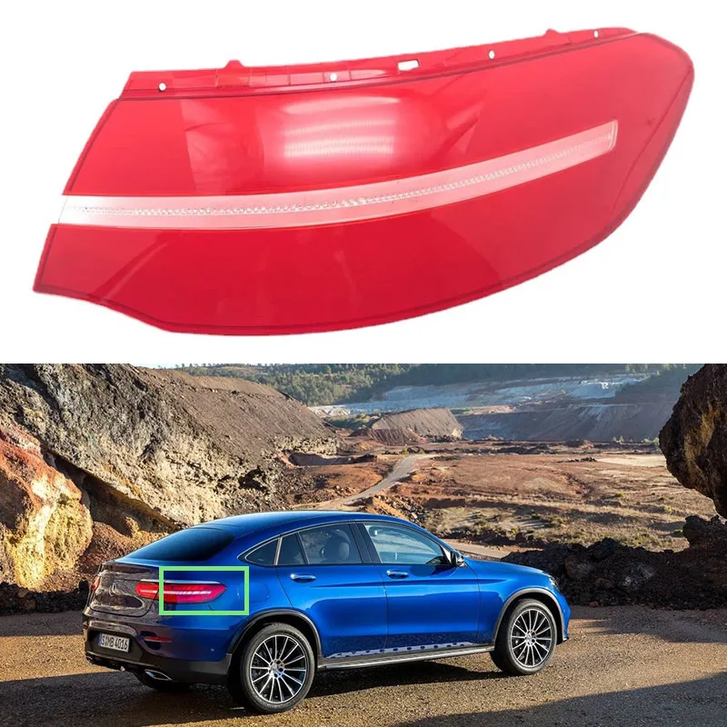 

For Benz GLC / GLE Coupe 16 17 18 19 car accsesories Tail Lamp Cover Rear Parking Light Shell Plexiglass Mask Original Lampshade