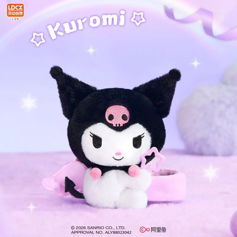 

LDCX Genuine Sanrio Family Hagugu Series Kuromi Hello Kitty Blind Box Plush Doll Bag Pendant Model Collection Lovely Gift for