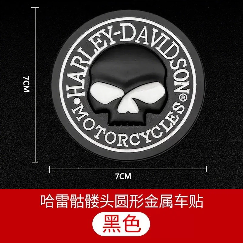 الألومنيوم سيارة الدراجات النارية المعادن الجمجمة ملصق سيارة رئيس قاطرة الذيل غطاء خزان الوقود ل هارلي ديفيدسون تعديل الملحقات #4