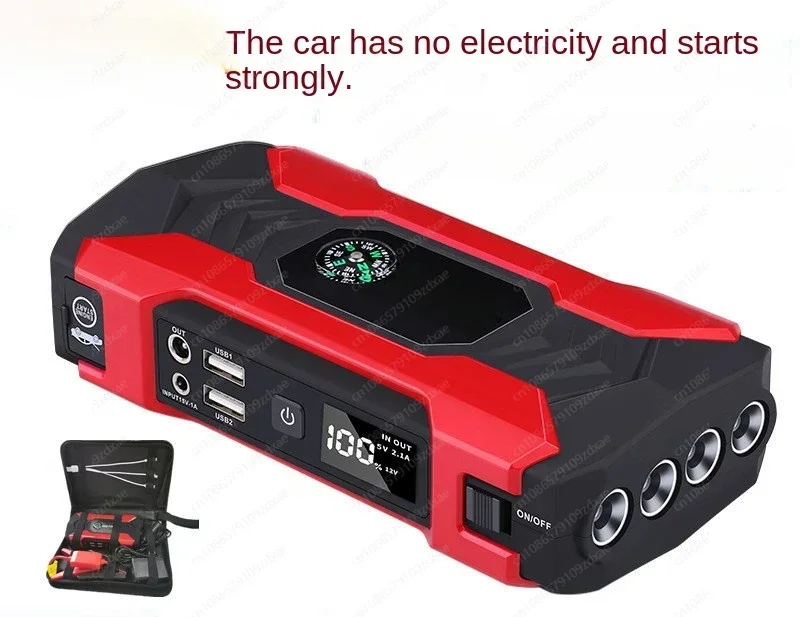 Car emergency start power starter Car power bank 12V battery fire starter