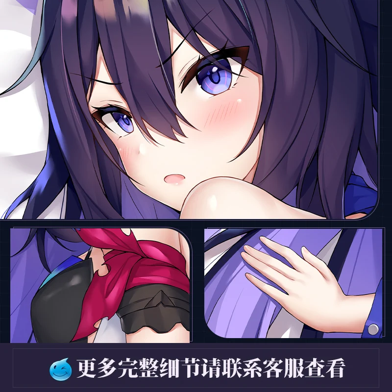 Peripheral Game Honkai: Star Rail Seele Cosplay Sexy Girl Dakimakura Hugging Pillow Case Cushion Cover Bedding Decor Gift