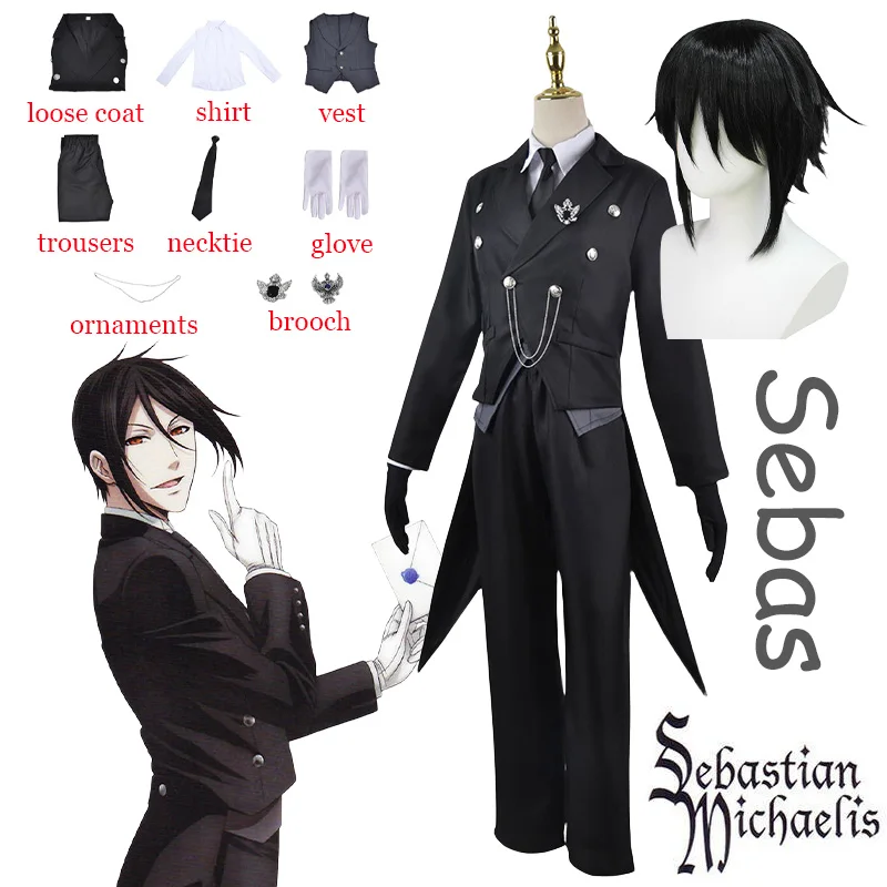 Sebas Cosplay Costume Black Butler Cosplay Anime Sebastian Michaelis Uniform Full Set Halloween Party Carnival Costume for Man