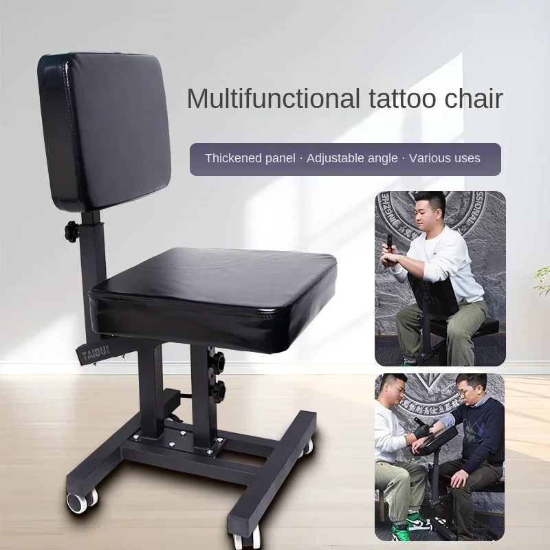 Multifunctional Tattoo Chair Tattoo Work Chair Hand Bracket Integrated Folding Arm Adjustable Bracket Big Panel Sturdy