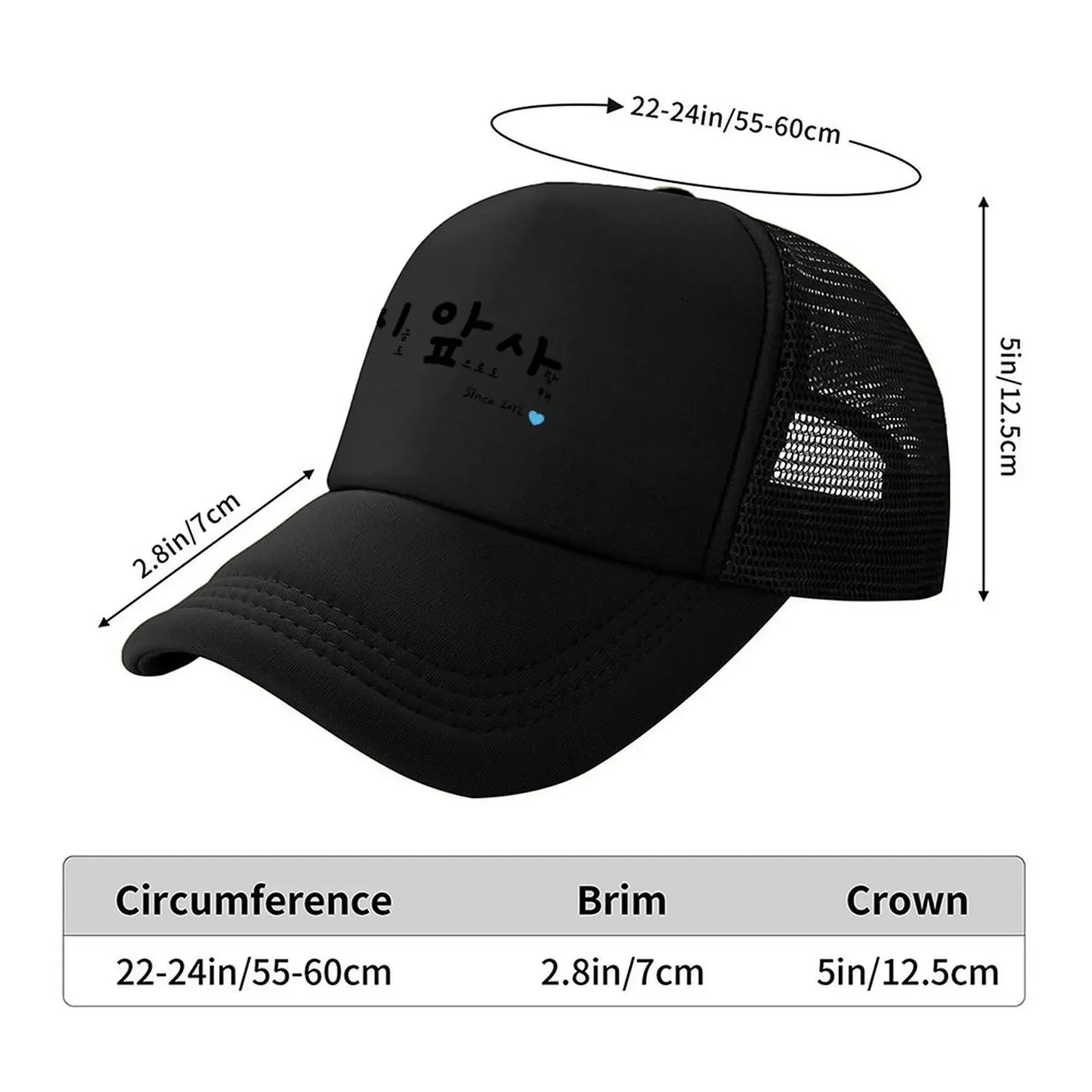 New BTOB YEJIAPSA past present future love Baseball Cap Golf Hat men New In Hat Military Cap Man Men's Luxury Women's