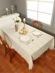 Beige Wave Triangular Lace With Tassel Tablecloth, Dining Table Fabric Decoration