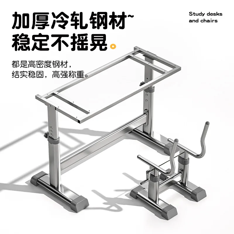 Simple White Home Children's Study Desk Adjustable Height Adjustable Primary and Secondary School Students' Desk, Children's Wri