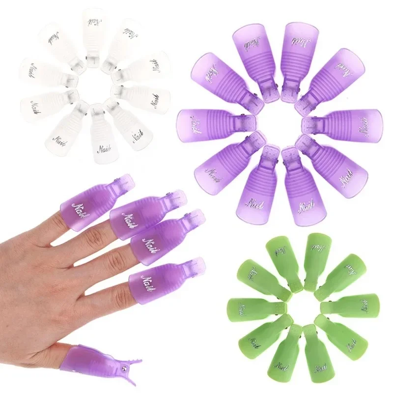 10개/박스 플라스틱 쏙 오프 캡 네일 클립 UV 젤 폴리쉬 리무버 랩 도구 유체, 바니쉬 제거용 매니큐어 도구