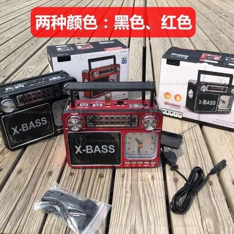 Portable Radio with LED Light, Clock, Bluetooth, TF Card & USB Player, Multi Band Radio Speaker