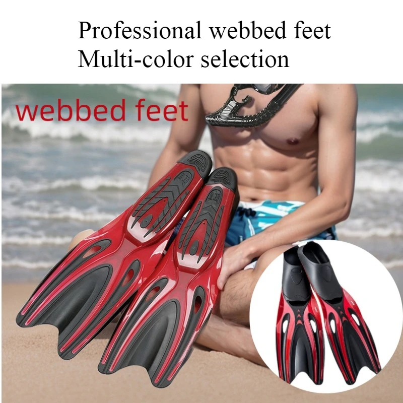 

Ласты для подводного плавания для мужчин и женщин, профессиональная обувь для плавания из ТПР, подводное плавание без резины