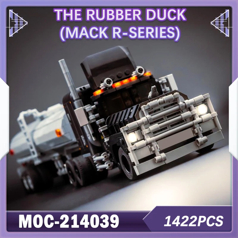 

1422 шт. MOC городская транспортировка резиновая утка (комплект RSeries) модель строительные блоки кирпич DIY творческая сборка подарок MOC-214039