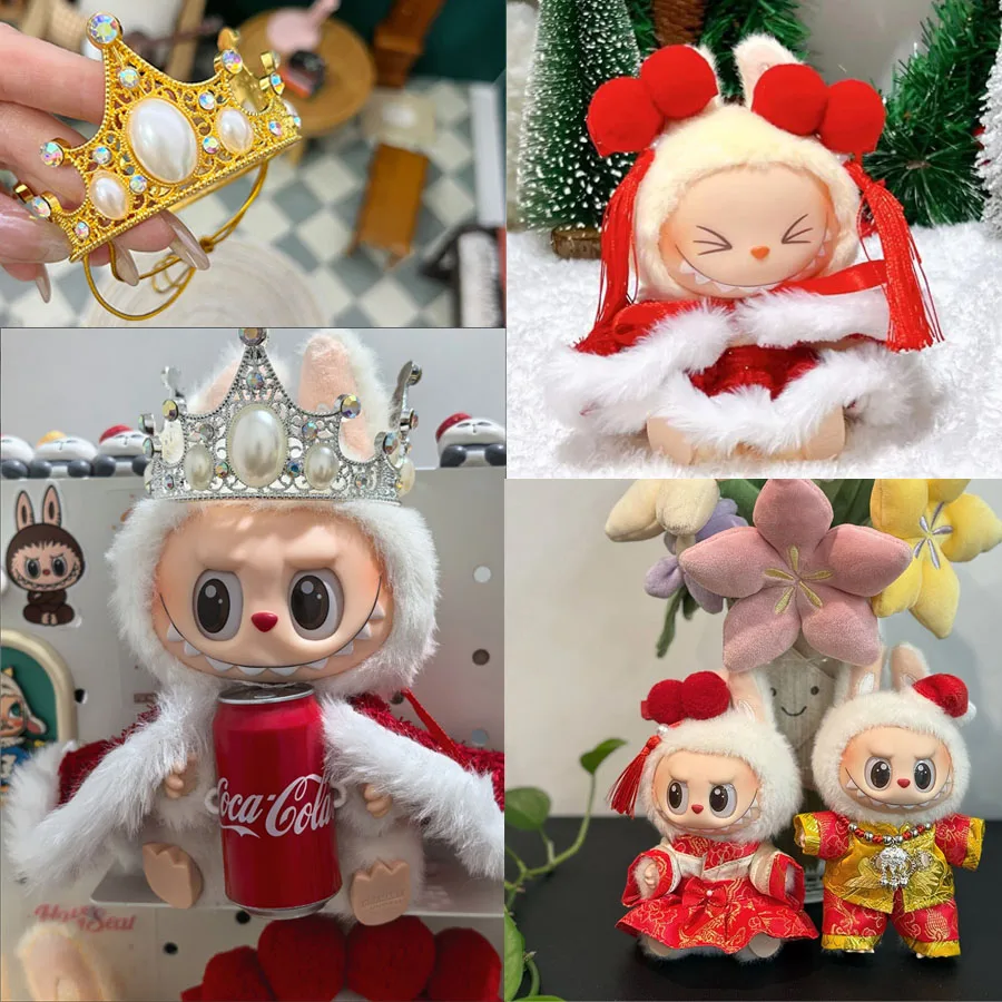 17cm Labubu Coca Cola Joint Collection New Year Clothes Labubu V1v2 Doll Wedding Custom Clothing Gorgeous Crown Headpiece