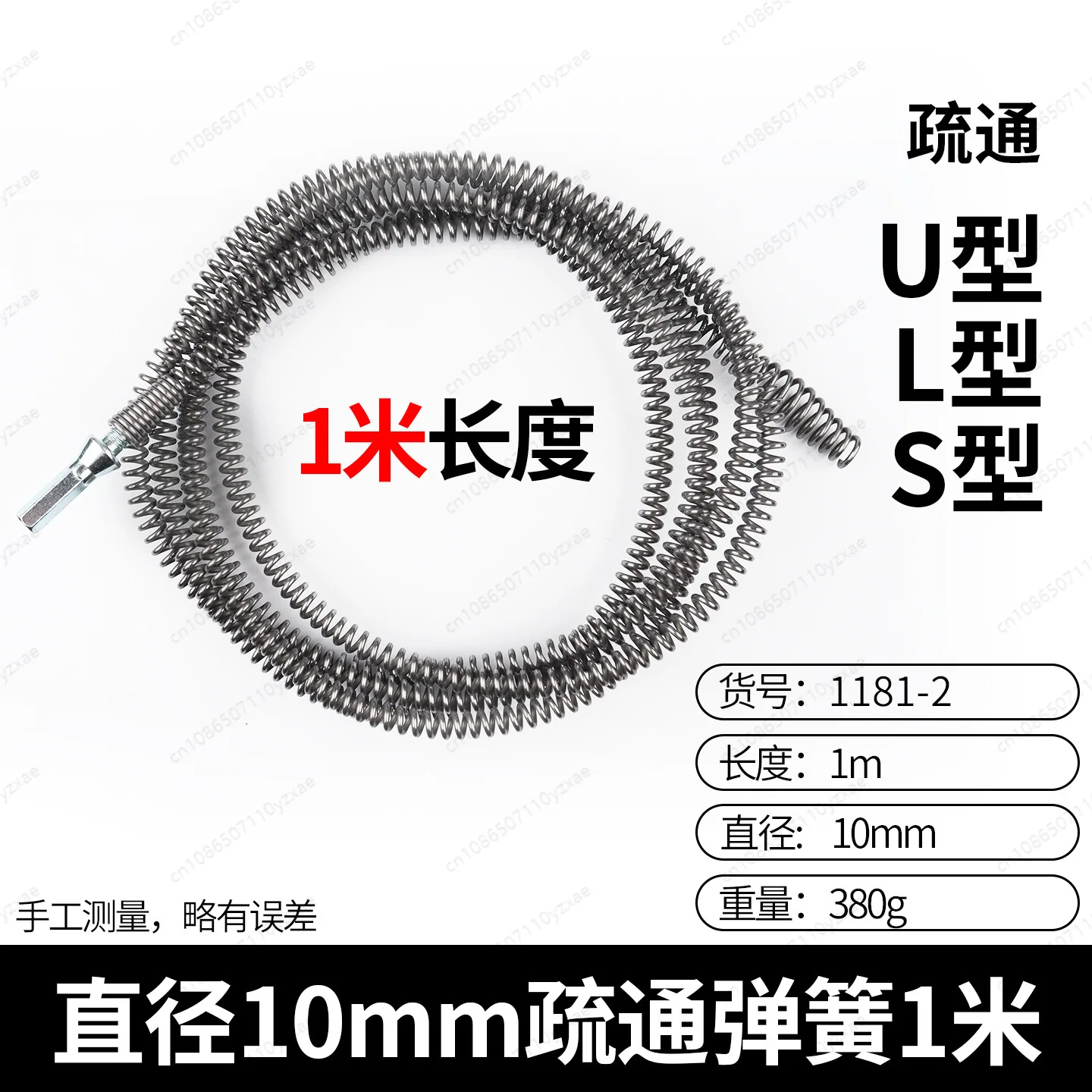 حفارة الأنابيب للمثقاب الكهربائي، حفارة زنبركية، المنتج لا يشمل المثقاب الكهربائي