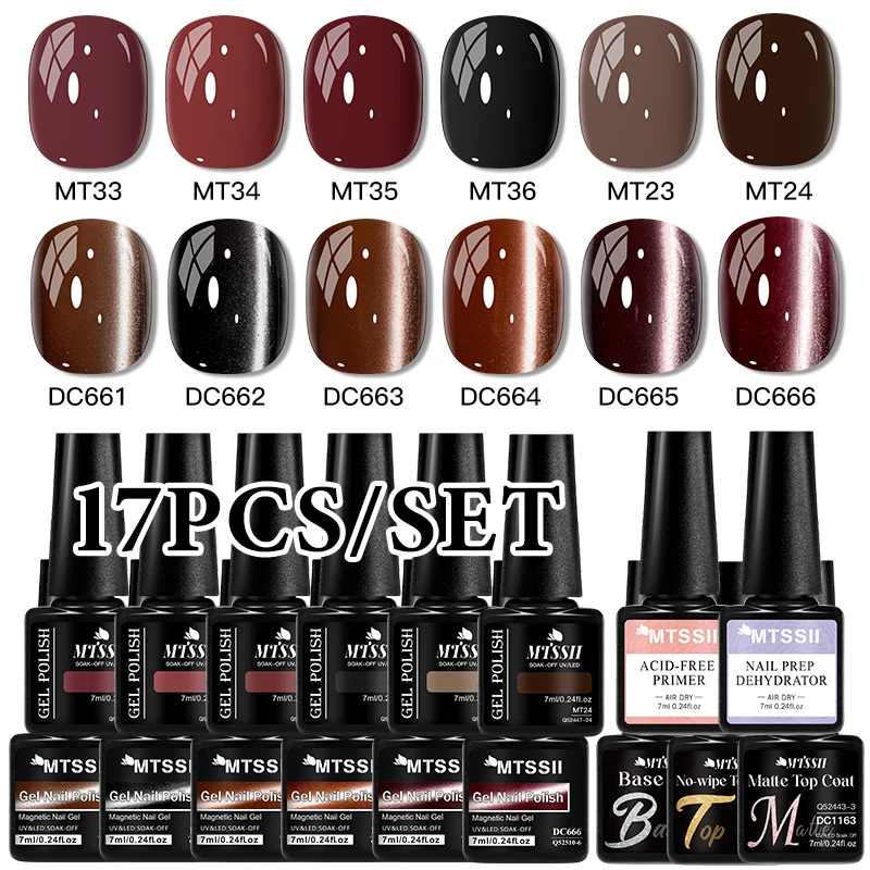 

17pcs Cat Magnetic Gel Nail Polish Set Coffee Brown Magnetic Gel Semi Permanent UV Gel Varnish Soak Off Nail Supplies For Winter