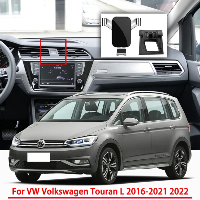 Car Accessories Mobile Phone Holder for Volkswagen Touran L 2016-2020 2021 2022 Gravity Navigation Special Bracket GPS Support