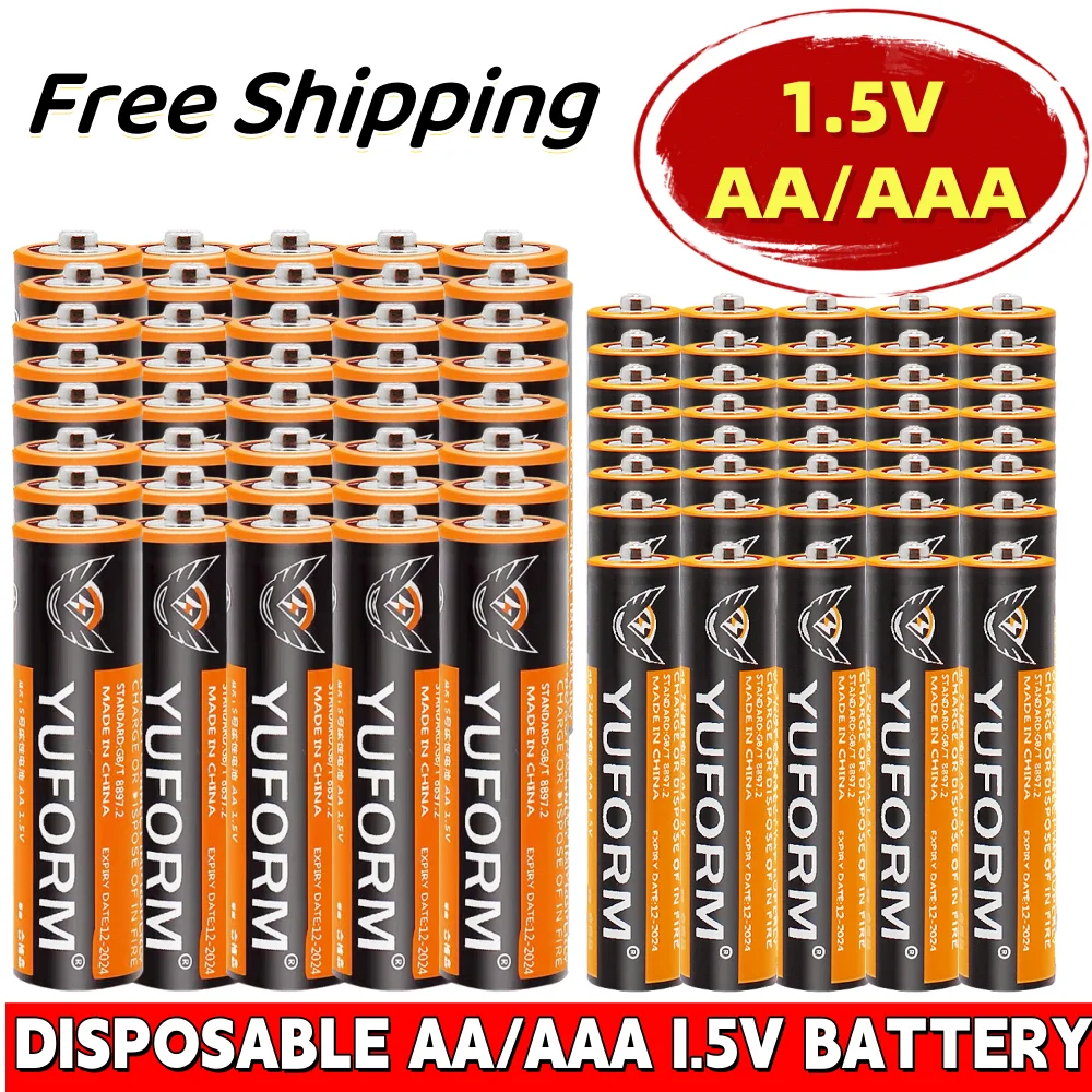 New Aa Battery 1.5V… - image