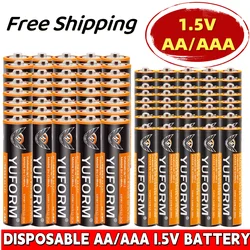 NEW AA Battery 1.5V AAA Disposable Alkaline Dry Battery for LED Light Toys Mp3 CameraFlashShaverCDPlayerWireless Mouse