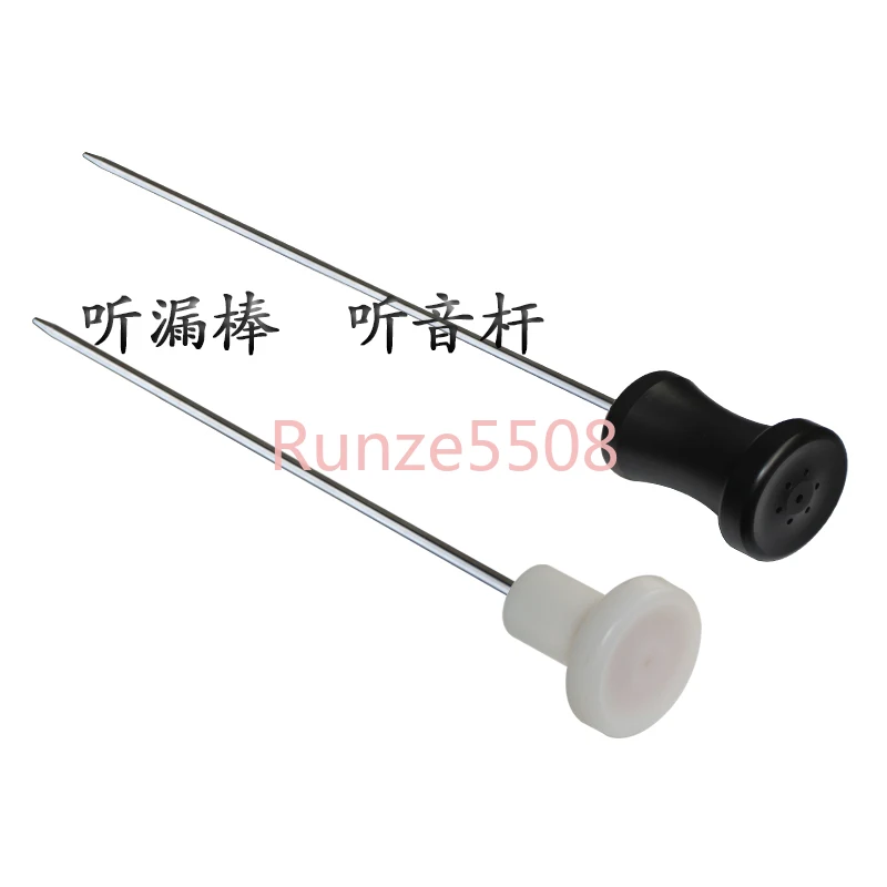 

Mechanical Rod for Hearing The Sound of Water Leaks High-precision Detection of Underground Pipes/water Pipes Leaking Instrument