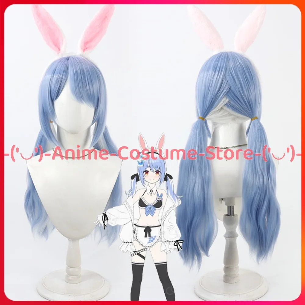 

Hololive VTuber Usada Pekora Cosplay Wig with Ears Anime Game Character Halloween Carnival Party Costume Wigs Synthetic Hair