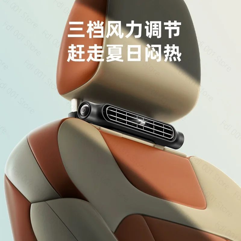 2026 New Seat Car Fan Turbine Wind USB Plug-in Car Back Car
