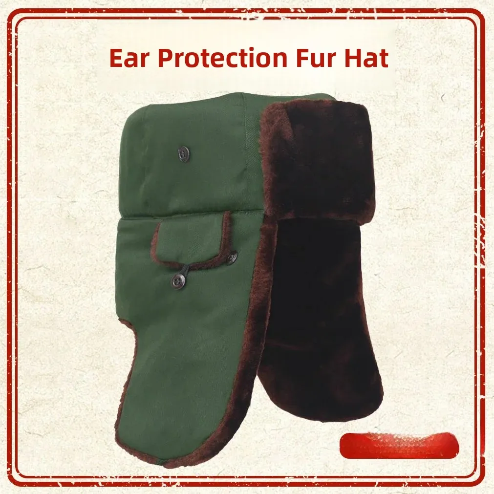 Thickened Winter for Men Ear Protection Warm Cotton Cap Northeast Style for Middle-Aged And Elderly People Grandpa Train Head...