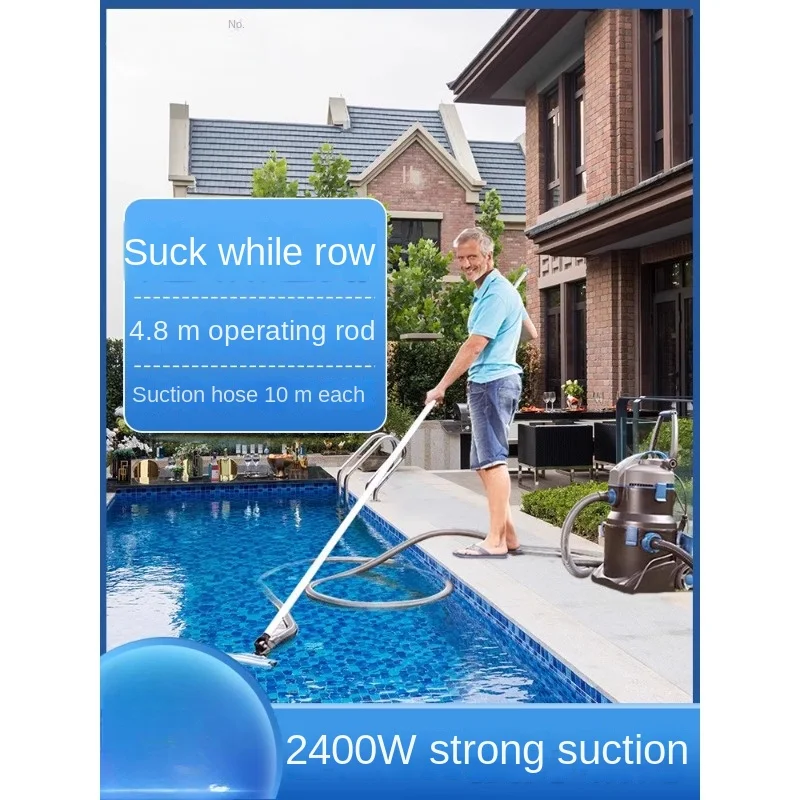 Swimming Pool Vacuum Cleaner Large Fish Pond Bottom Cleaning and Suction Machine Underwater Vacuum Cleaner Manure Suction Device